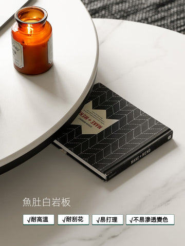 Mori Home - Lyco 圓形组合茶几