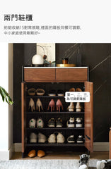 Mori Home - Walnut 岩板鞋櫃