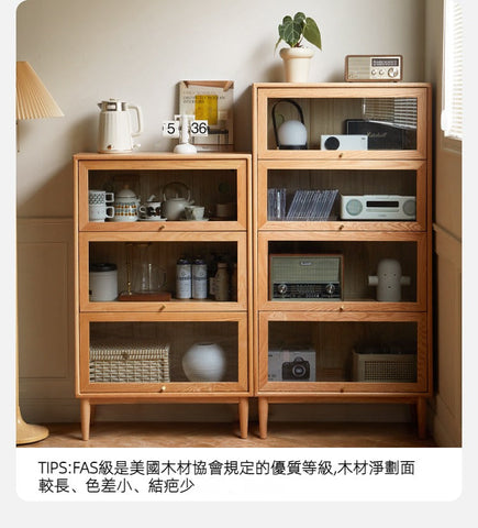 Mori Home - Rotterdam 實木儲物櫃書櫃