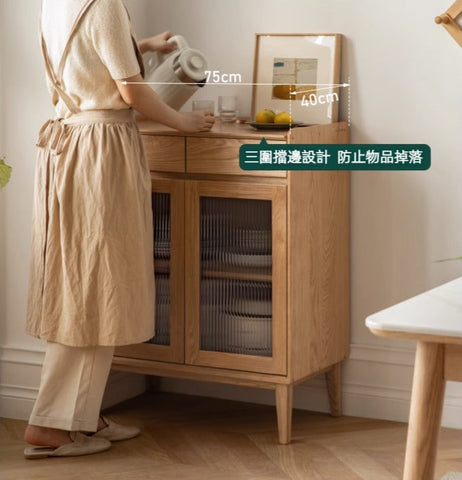 Mori Home - Prague II 餐邊櫃