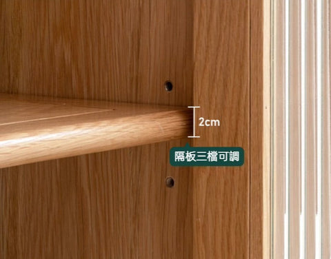 Mori Home - Prague II 餐邊櫃