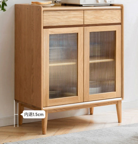 Mori Home - Prague II 餐邊櫃