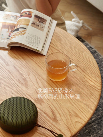 Mori Home - Berlin 實木茶几