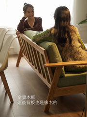 Mori Home - Original 橡木實木梳化