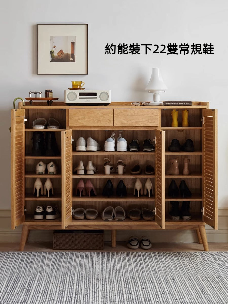 Mori Home - Berlin 橡木鞋櫃