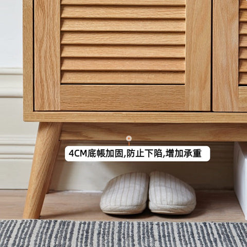 Mori Home - Berlin 橡木鞋櫃