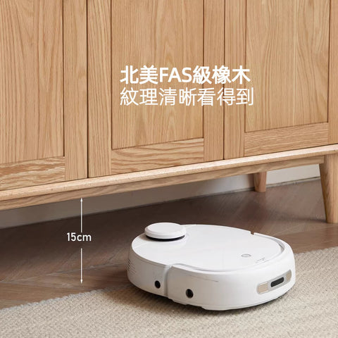 Mori Home - Prague 橡木鞋櫃