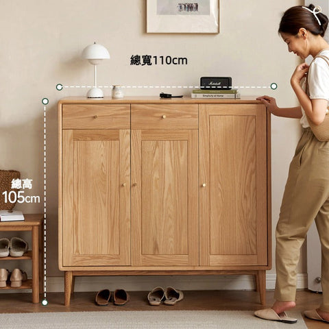 Mori Home - Prague 橡木鞋櫃