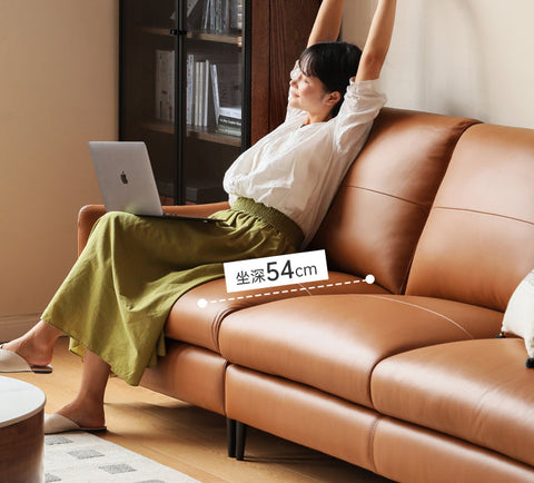 Mori Home - Sincerity 真皮梳化