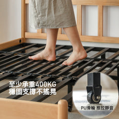 Mori Home - Denmark 實木梳化床
