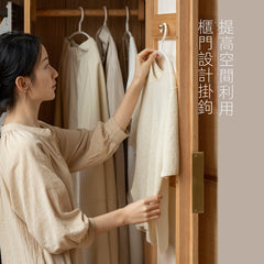 Mori Home - Rattan 實木組合衣櫃