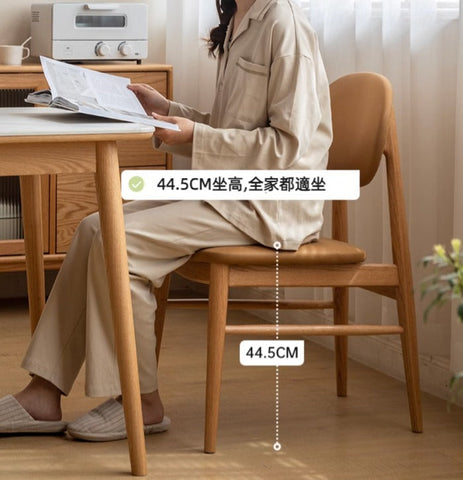 Mori Home - Berlin 軟墊餐椅