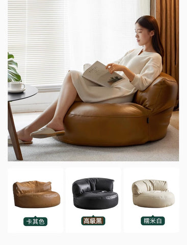 Mori Home - Chris 圓形懶人梳化