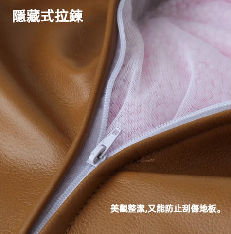 Mori Home - Chris 圓形懶人梳化