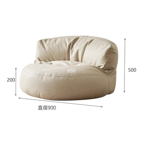 Mori Home - Chris 圓形懶人梳化