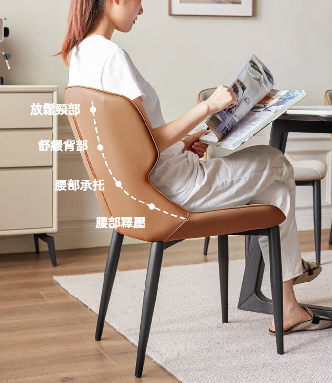 Mori Home - Comfy 餐椅