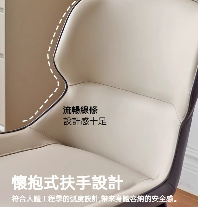 Mori Home - Comfy 餐椅