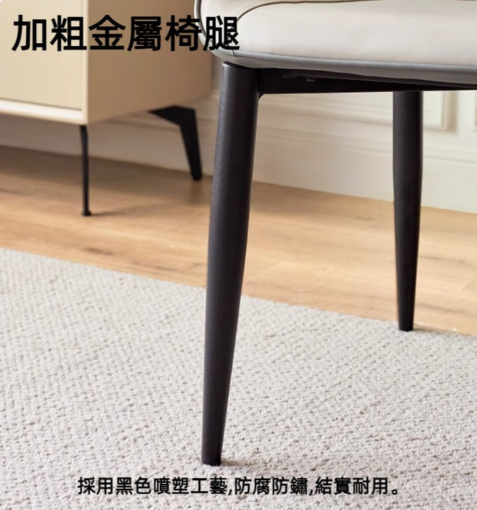 Mori Home - Comfy 餐椅