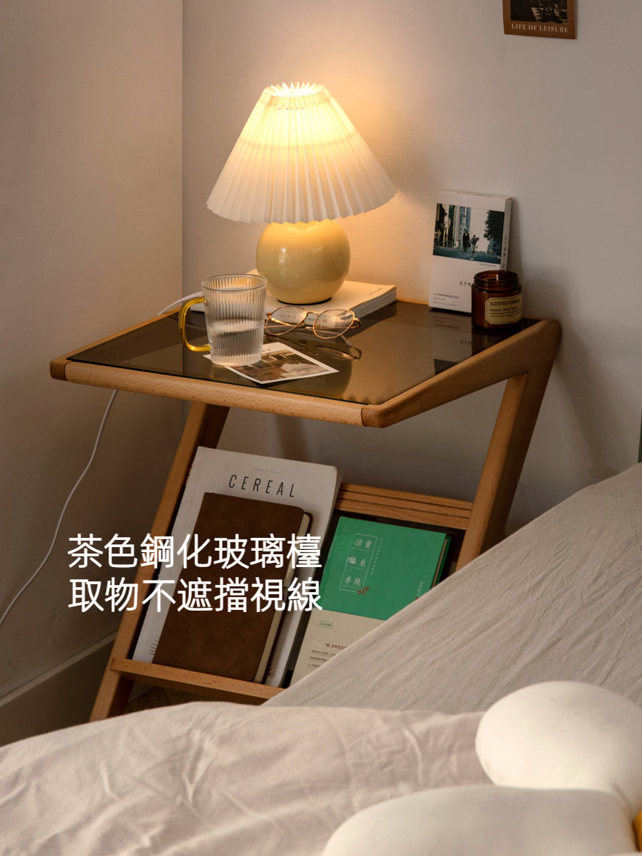 Mori Home - Fundur 實木茶几