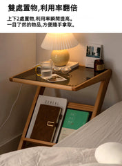 Mori Home - Fundur 實木茶几