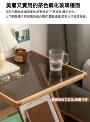 Mori Home - Fundur 實木茶几
