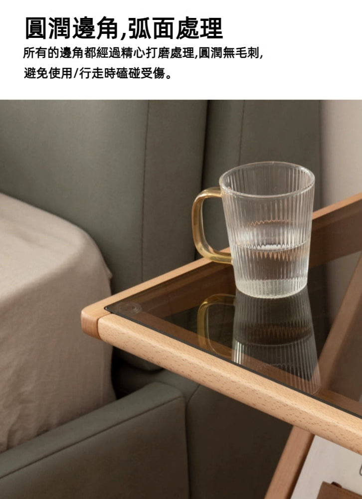 Mori Home - Fundur 實木茶几