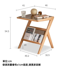Mori Home - Fundur 實木茶几