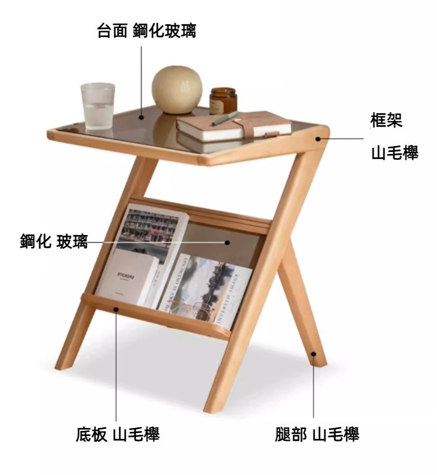 Mori Home - Fundur 實木茶几