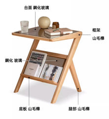 Mori Home - Fundur 實木茶几