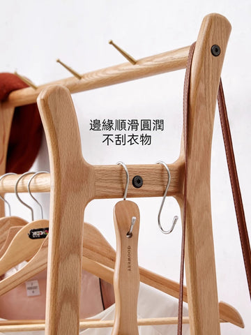 Mori Home - Rattan 掛衣架連抽屜