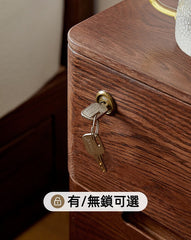 Mori Home - Rhine 床頭櫃