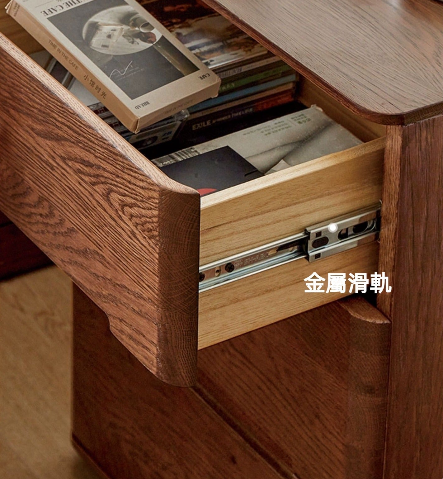 Mori Home - Rhine 床頭櫃