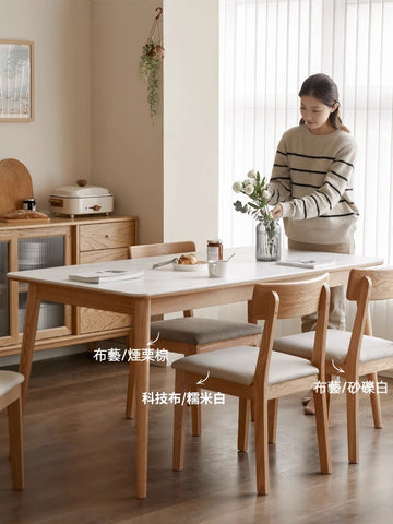 Mori Home - Rotterdam 軟墊餐椅