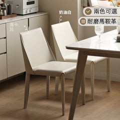 Mori Home - Saddle 餐椅