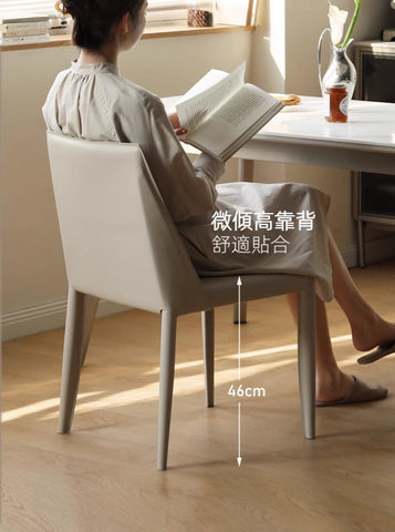 Mori Home - Saddle 餐椅