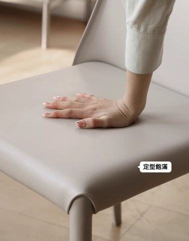 Mori Home - Saddle 餐椅