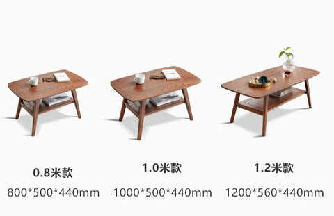 Mori Home - DUPLA 茶几